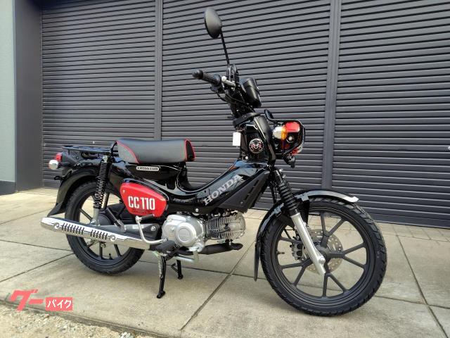 クロスカブ110 くまモンバージョン 2026年モデル キャストホイール&チューブレスタイヤ ギヤポジションインジケーター
