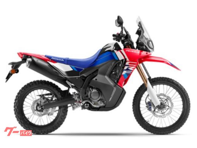 ＣＲＦ２５０　ラリー　リアキャンセル機能付ＡＢＳ　アシスト＆スリッパークラッチ　エマージェンシーストップシグナル