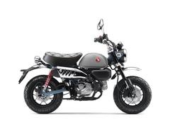 ホンダ カスタム モンキーダビッドソン モンキー125 外装キット 限定50