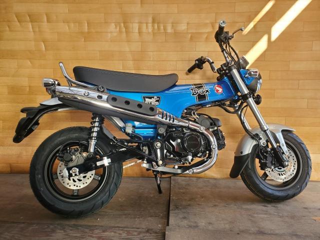 ダックス125純正ウインカー リア