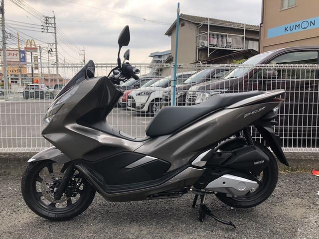 ホンダ ｐｃｘ グリップヒーター 岡山県 株 ｂｉｋｅ ｓｈｏｐ ｋｉｎｏｓｈｉｔａ バイクショップ キノシタ 雄町店 b の中古バイク 新車バイク Goo バイク情報