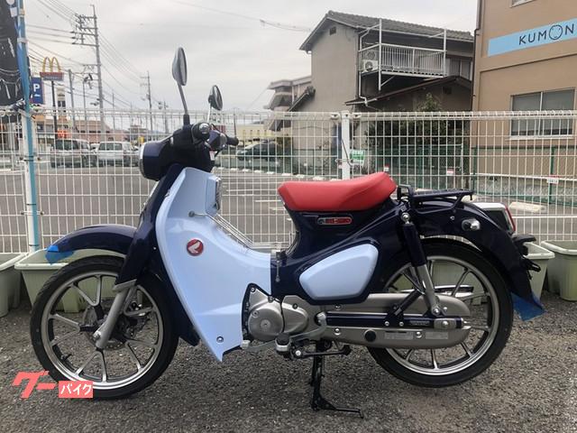 車両情報 ホンダ スーパーカブc125 株 Bike Shop Kinoshita バイクショップ キノシタ 雄町店 中古バイク 新車バイク探しはバイクブロス