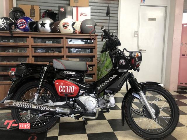 車両情報 ホンダ クロスカブ110 株 Bike Shop Kinoshita バイクショップ キノシタ 雄町店 中古 バイク 新車バイク探しはバイクブロス