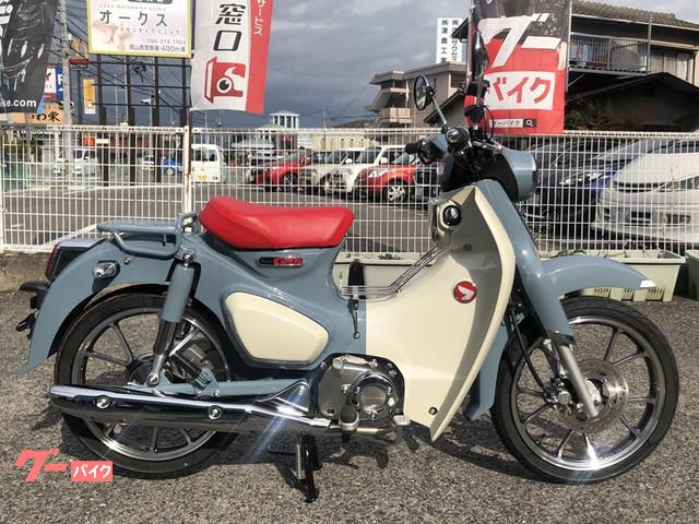 ホンダ スーパーカブｃ１２５ カスタム多数 株 ｂｉｋｅ ｓｈｏｐ ｋｉｎｏｓｈｉｔａ バイクショップ キノシタ 雄町店 新車 中古バイクなら グーバイク