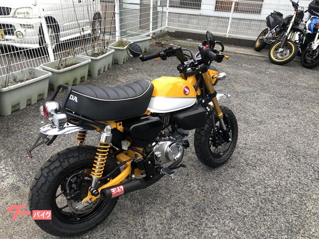 車両情報 ホンダ モンキー125 株 Bike Shop Kinoshita バイクショップ キノシタ 雄町店 中古バイク 新車バイク探しはバイクブロス