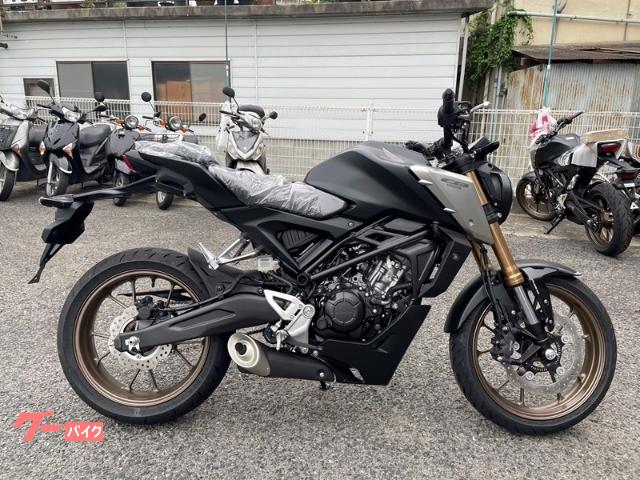 ホンダ ｃｂ１２５ｒ 新型 ２０２１年モデル 株 ｂｉｋｅ ｓｈｏｐ ｋｉｎｏｓｈｉｔａ バイクショップ キノシタ 雄町店 新車 中古バイクなら グーバイク