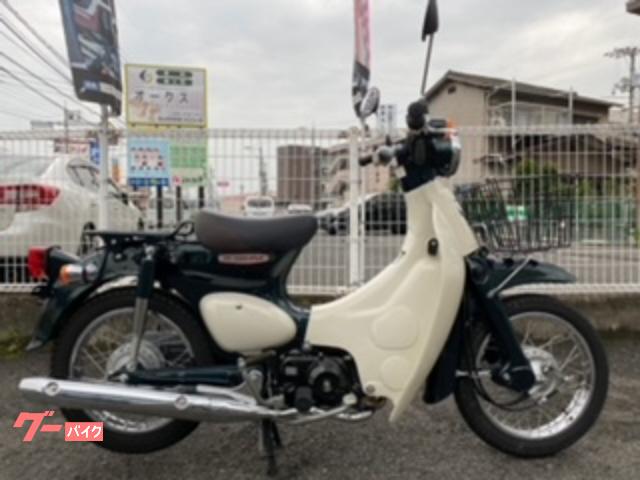 車両情報:ホンダ リトルカブ | （株）Bike Shop KINOSHITA バイク 