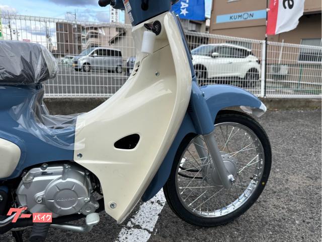 ホンダ スーパーカブ50 ファイナルエディション｜（株）バイク
