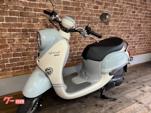ヤマハ ビーノ｜（株）バイクショップ きのした 雄町店｜新車・中古