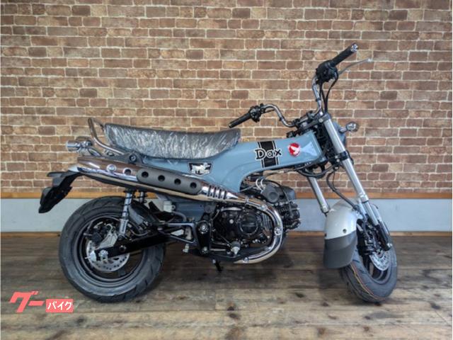 ダックス１２５