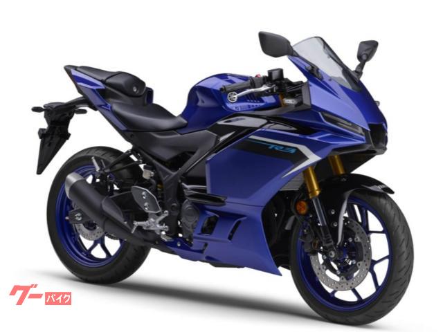 ＹＺＦ−Ｒ３　最新モデル