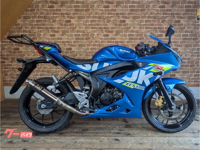 ＧＳＸ−Ｒ１２５　ヨシムラマフラー　リアキャリア