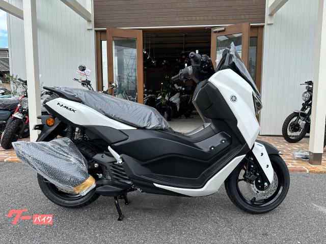 ＮＭＡＸ　最新モデル