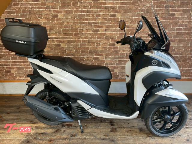 トリシティ１２５　ハイスクリーン　リアボックス