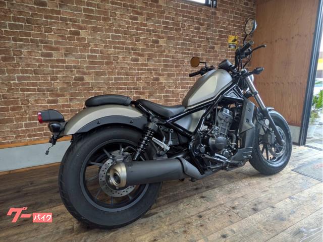 車両情報:ホンダ レブル250 | （株）バイクショップ きのした 雄町店