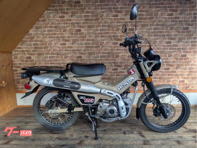 CT125ハンターカブ