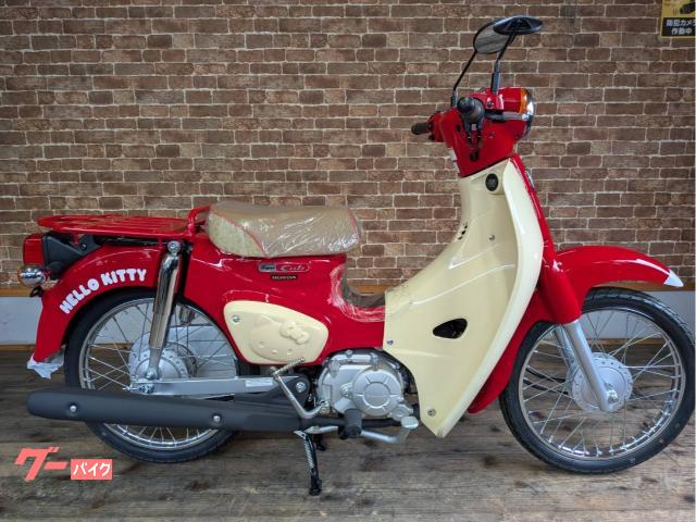 スーパーカブ１１０キティ