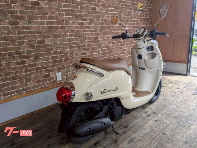 ヤマハ ビーノ｜（株）バイクショップ きのした 雄町店｜新車・中古
