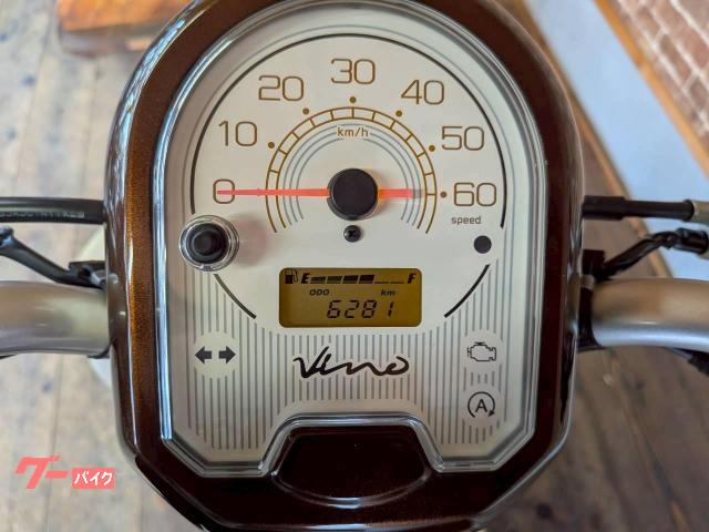 ヤマハ ビーノ｜（株）バイクショップ きのした 雄町店｜新車・中古