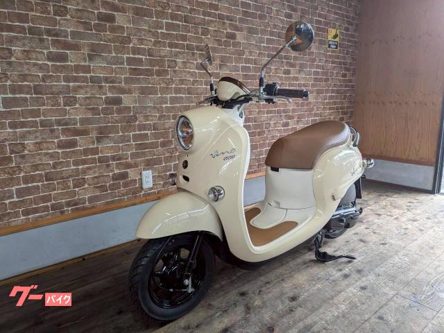 ヤマハ ビーノ｜（株）バイクショップ きのした 雄町店｜新車・中古