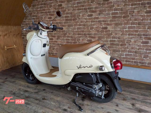 ヤマハ ビーノ｜（株）バイクショップ きのした 雄町店｜新車・中古