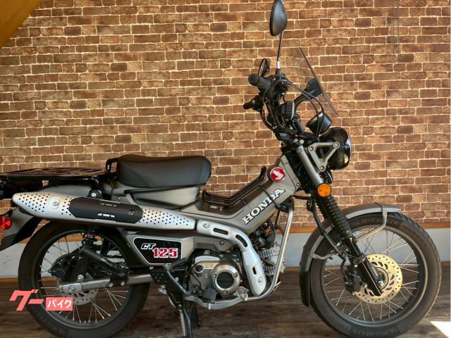 ＣＴ１２５ハンターカブ　カスタム多数