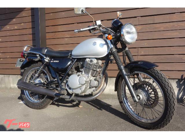 スズキ ｓｔ２５０ ｉｍｂ イミテーションブルー 新車 中古バイクなら グーバイク