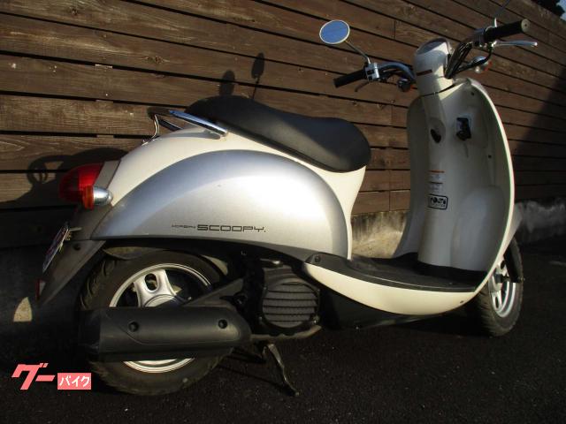 ホンダ クレアスクーピー 2004年モデル 4サイクル キャブ車