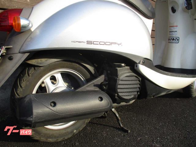 ホンダ クレアスクーピー 2004年モデル 4サイクル キャブ車
