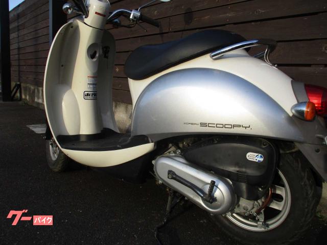 ホンダ クレアスクーピー 2004年モデル 4サイクル キャブ車