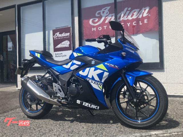 ＧＳＸ２５０Ｒ　２０２２年モデル　ＡＢＳ　フルカウルスポーツ　水冷パラツインエンジン