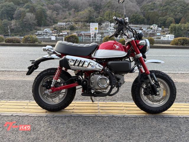 モンキー１２５ＡＢＳ　パールネビュラレッド　　４速モデル