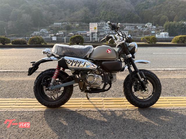 モンキー１２５ＡＢＳ　最新モデル　パールカデットグレー