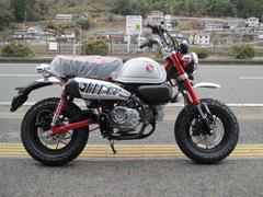 ホンダ　モンキー１２５　ＡＢＳ　パールネビュラレッド