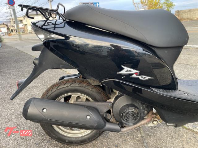 ホンダ Dio｜バイクランド｜新車・中古バイクなら【グーバイク】