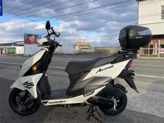 スズキ　アヴェニス１２５