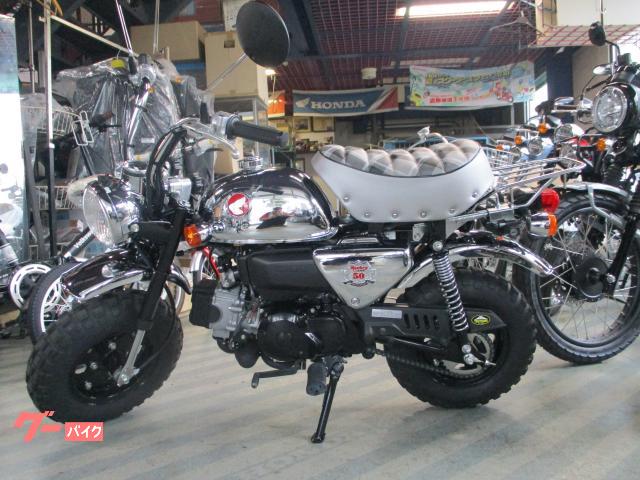メッキモンキーAB27 リミテッド 12v最終型 ホンダ モンキー AB27
