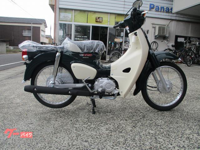 スーパーカブ５０