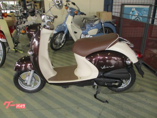 ヤマハ ビーノ 2011年モデル 型式SA37J ブラウン|ホンダ ヤマハ ビーノ 2011年モデル 型式SA37J ブラウン|ホンダ