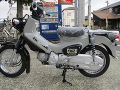 ホンダ　クロスカブ５０
