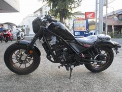 ホンダ　レブル２５０　Ｓエディション　Ｅ−Ｃｌｕｔｃｈ