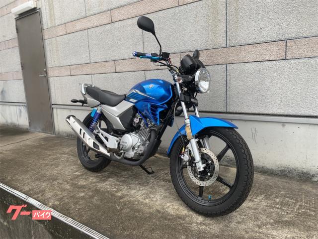 ヤマハ ＹＢＲ１２５ セル付き キャブ車 ミッション｜ＢＳＰ高松｜新車