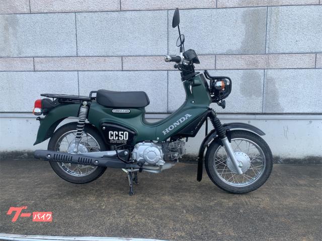 クロスカブ５０