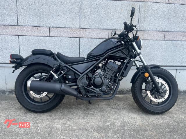 レブル２５０