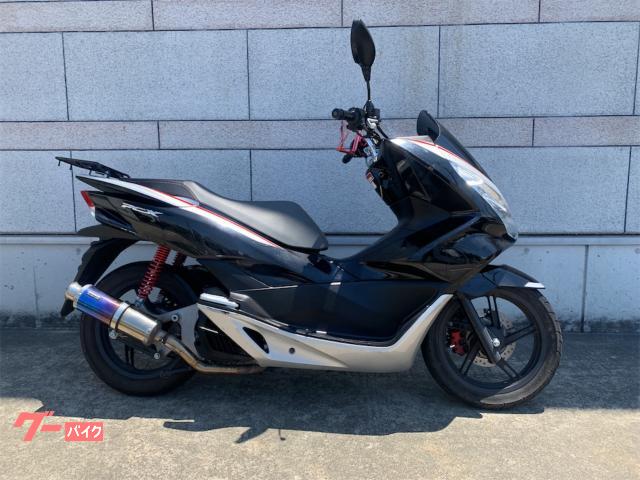 ＰＣＸ
