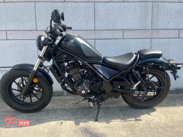レブル２５０