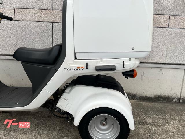 ホンダ ジャイロキャノピー｜BSP高松｜新車・中古バイクなら