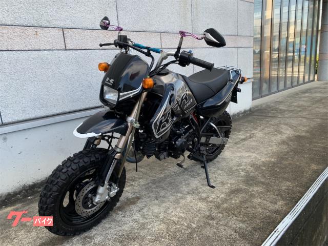 GooBike(グーバイク)