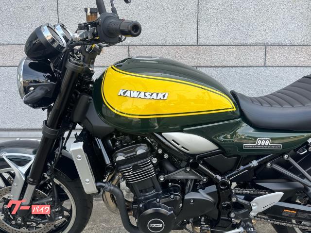 カワサキ Z900RS｜BSP高松｜新車・中古バイクなら【グーバイク】