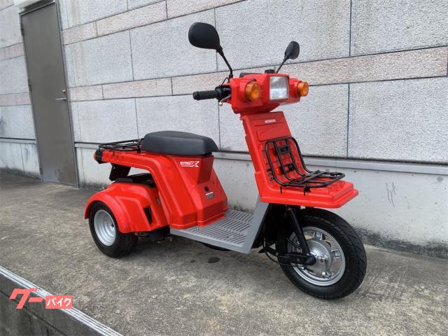 車両情報:ホンダ ジャイロX | BSP高松 | 中古バイク・新車バイク探しは